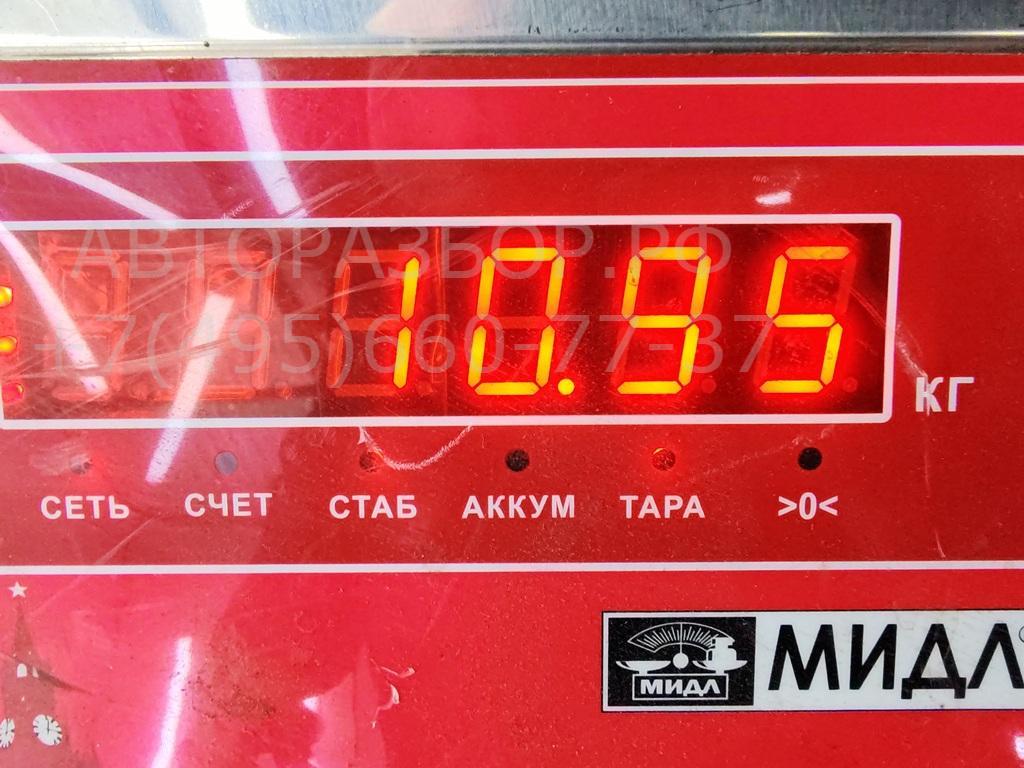 Вал карданный задний