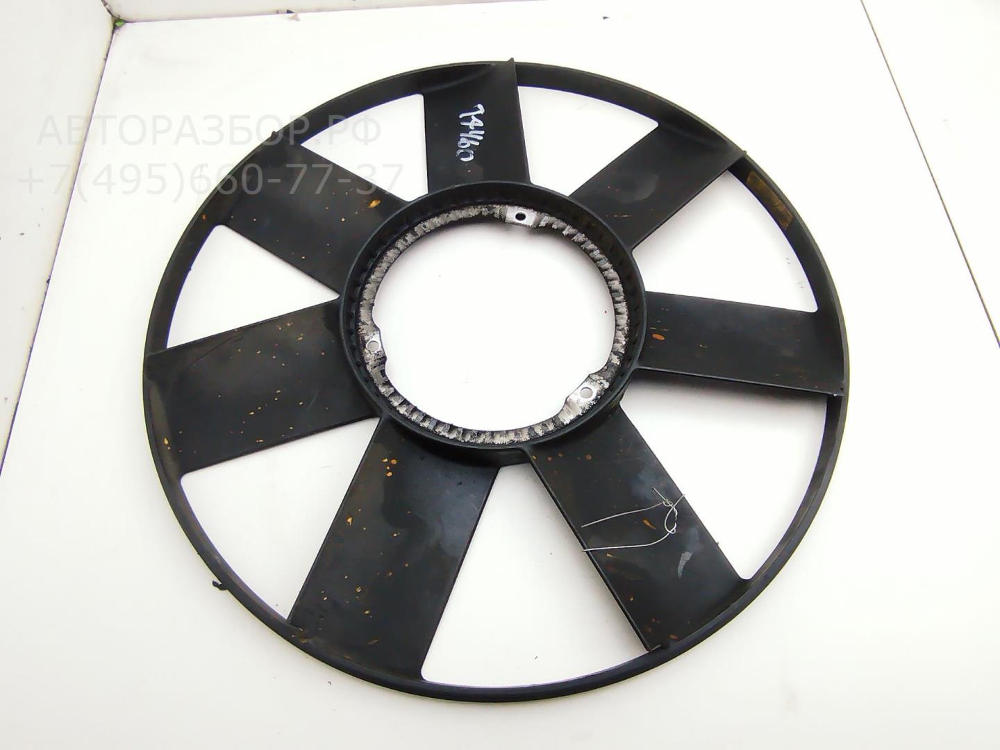 Крыльчатка