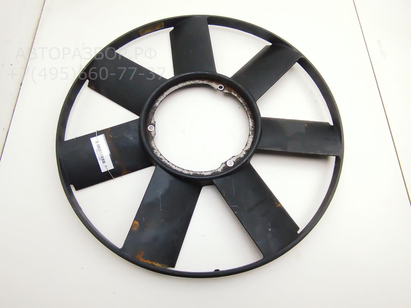 Крыльчатка