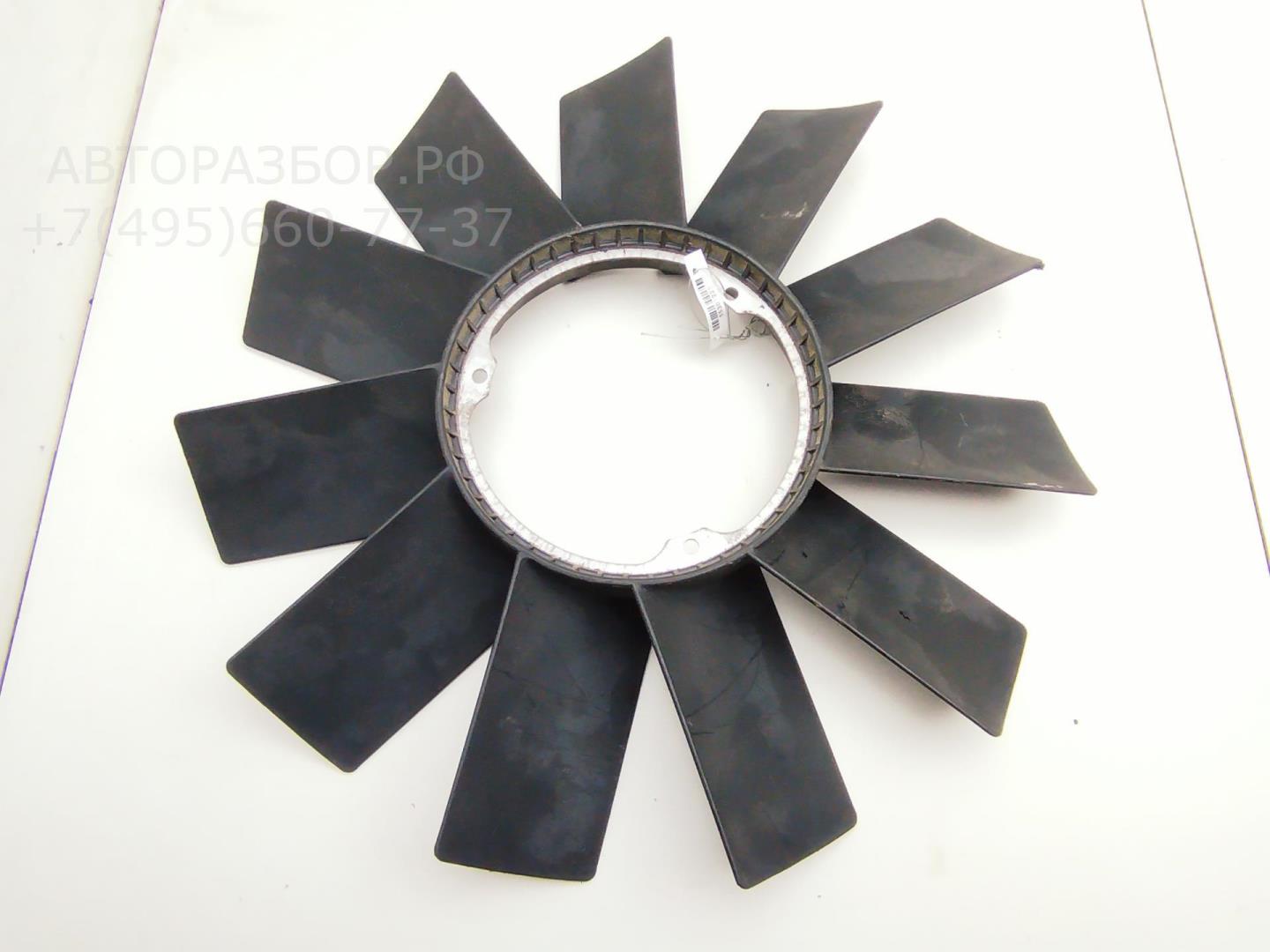 Крыльчатка