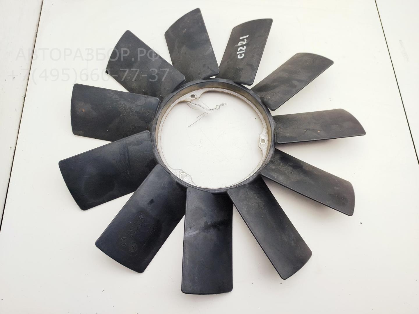 Крыльчатка