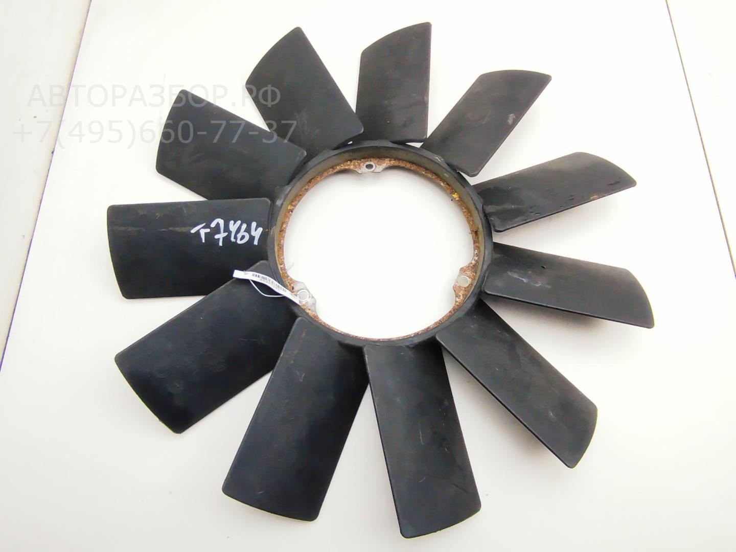 Крыльчатка