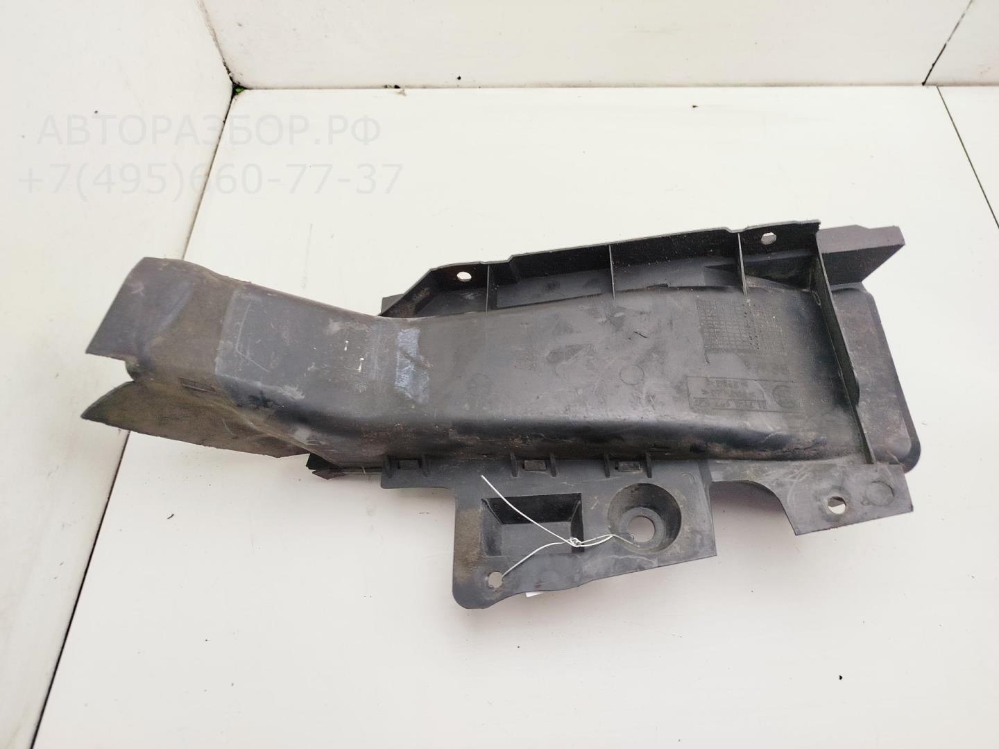 Воздуховод