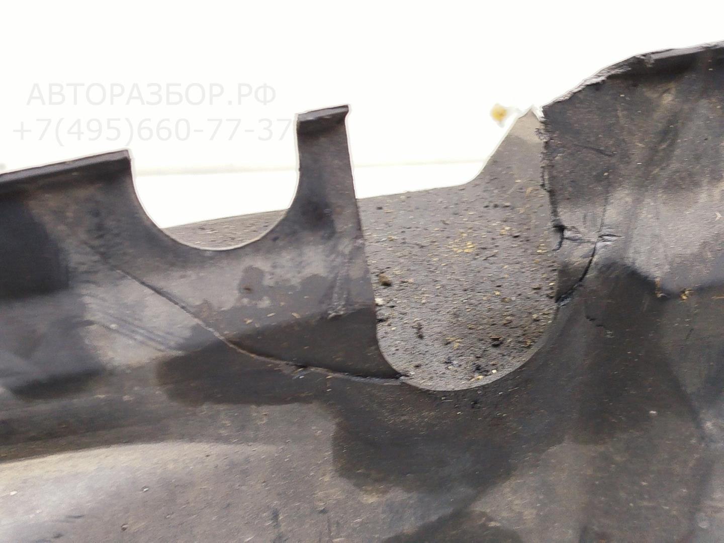 Воздуховод