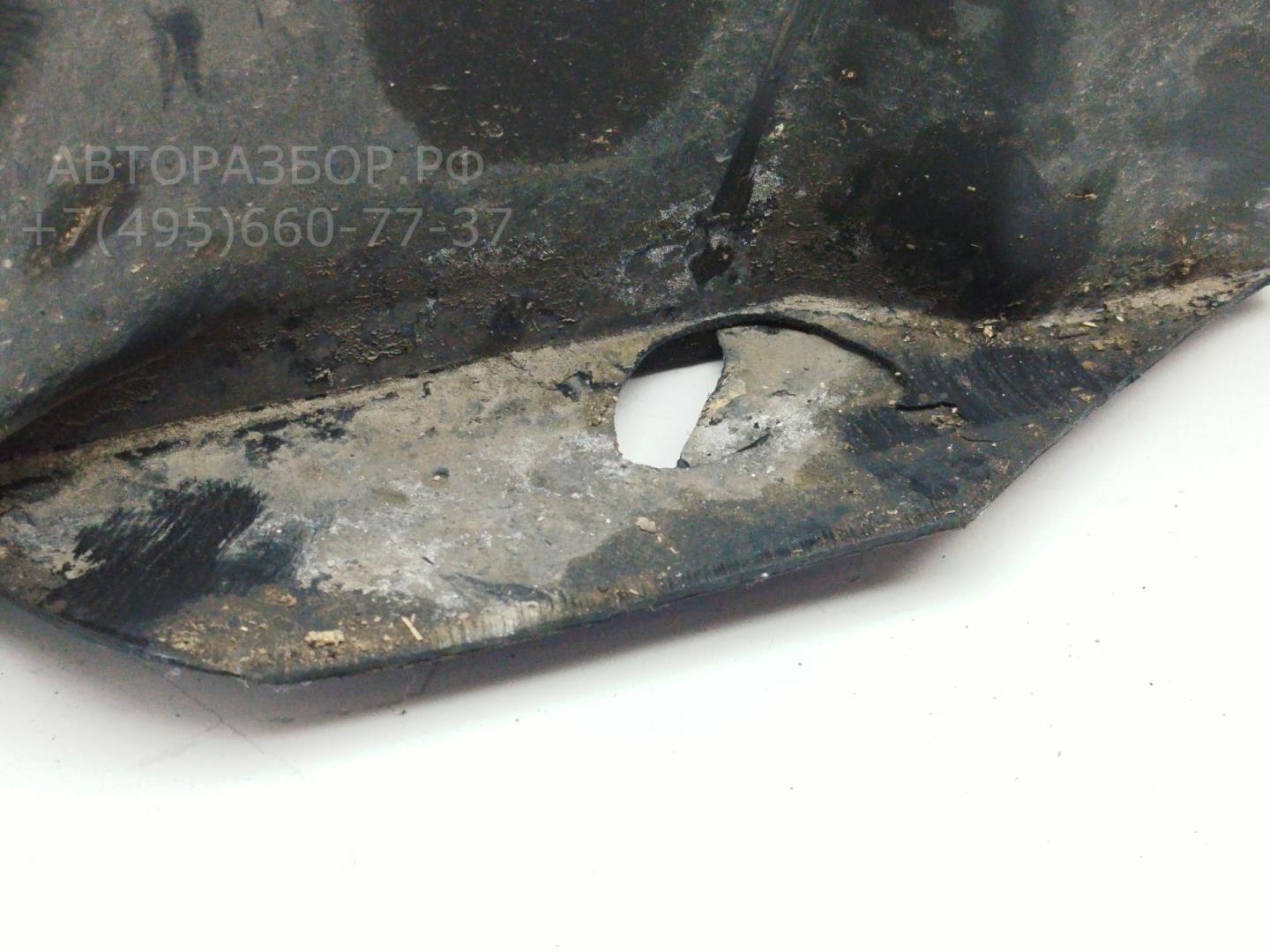 Воздуховод