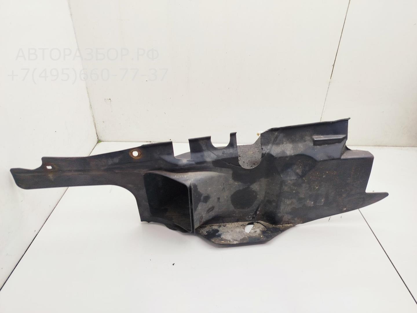 Воздуховод