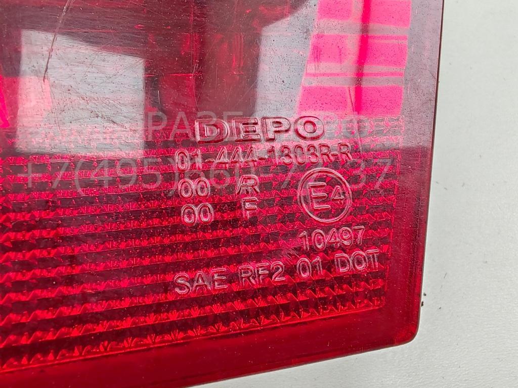 Фонарь задний внутренний правый