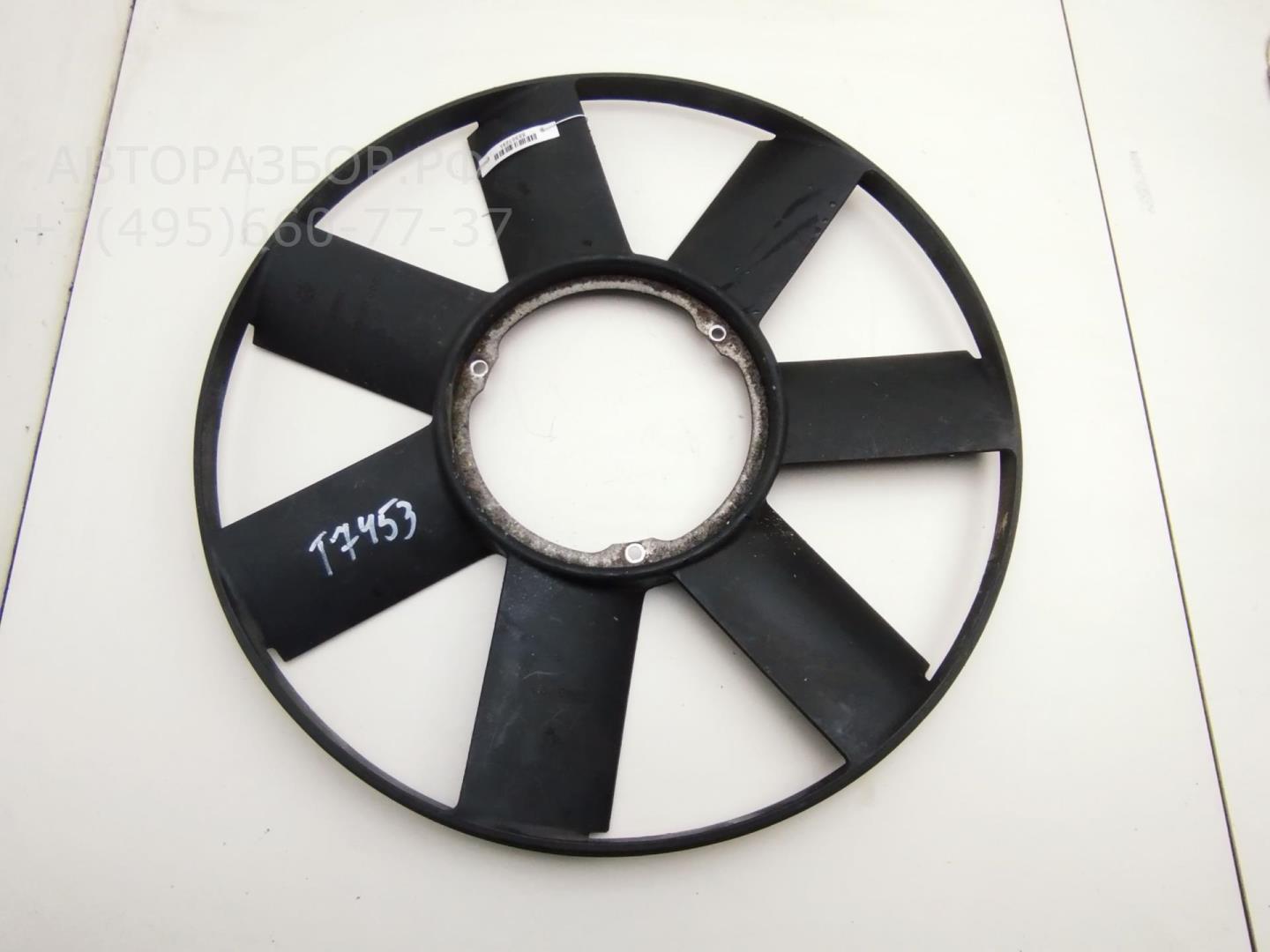 Крыльчатка