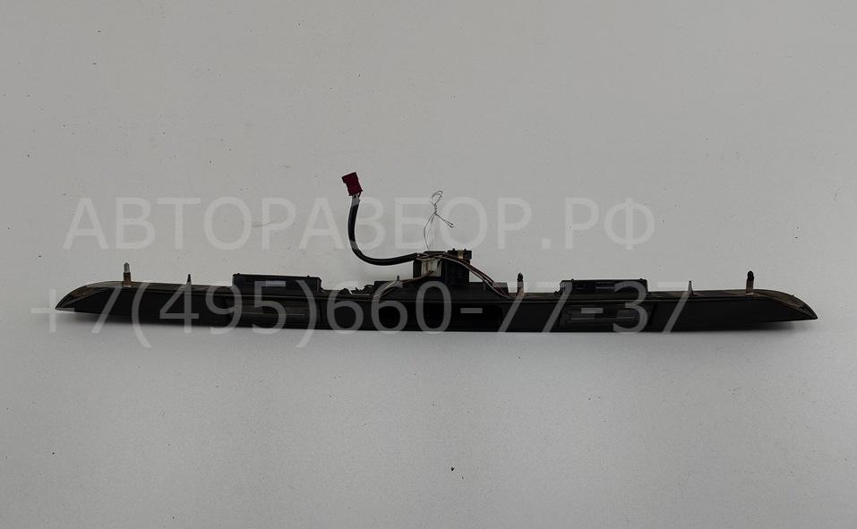 Фонарь подсветки номера