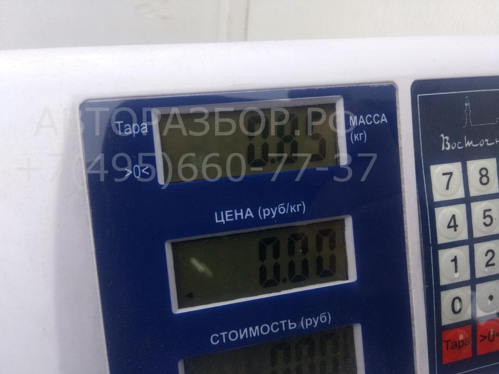 Замок двери задней правой