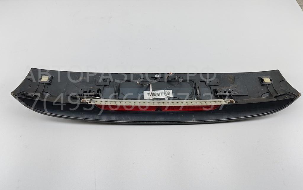 Фонарь задний (стоп сигнал)