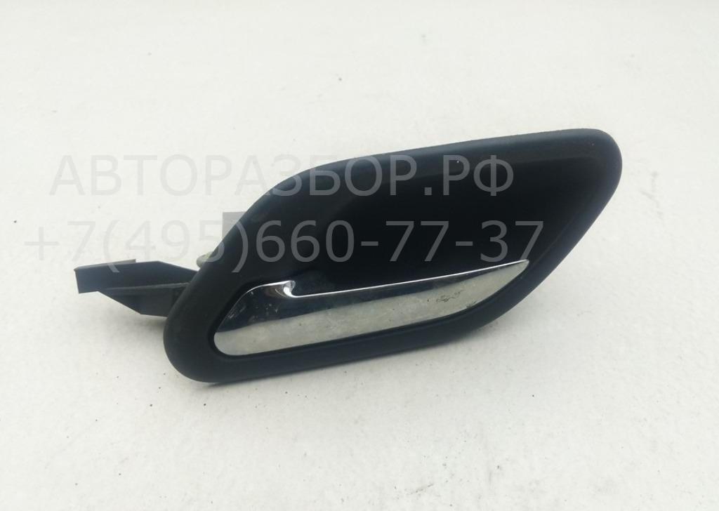 Ручка двери задней внутренняя левая