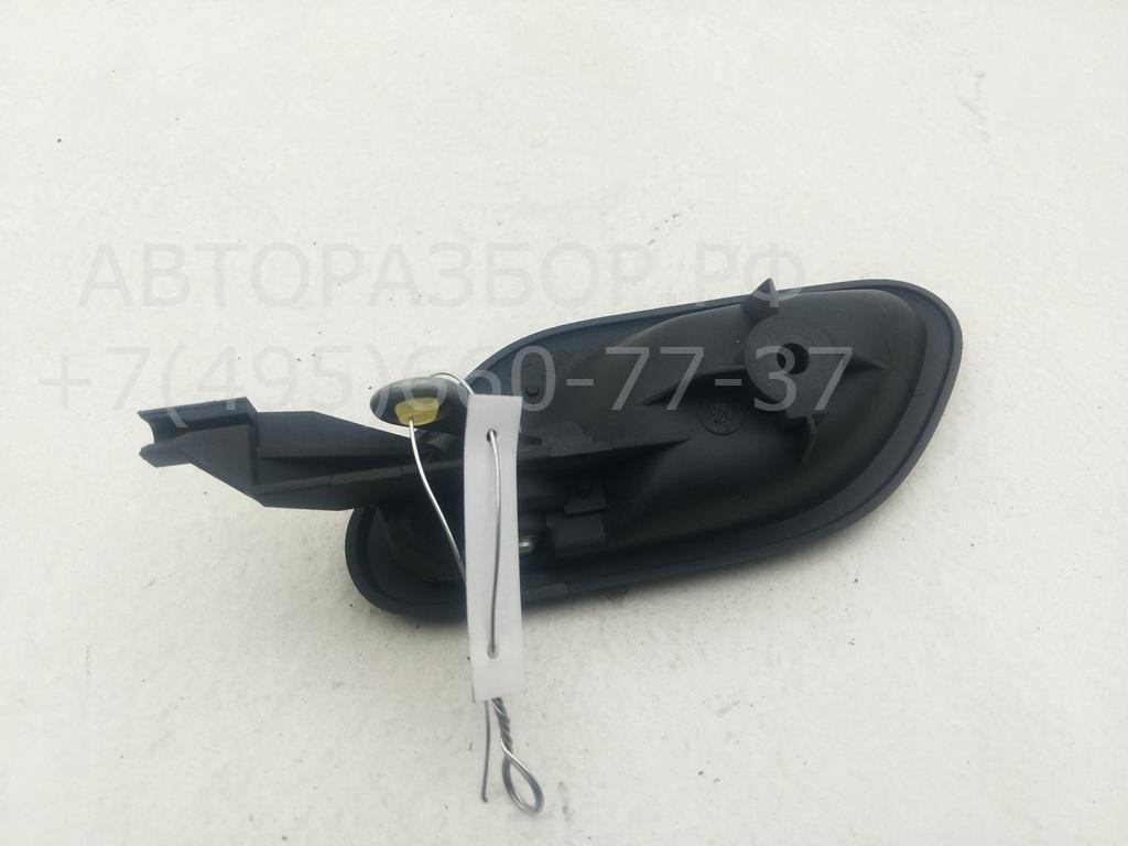 Ручка двери задней внутренняя правая