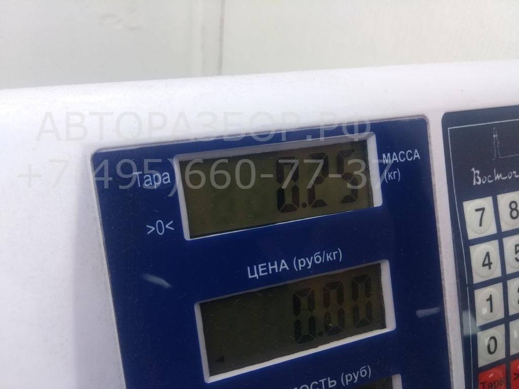 Кронштейн ручки