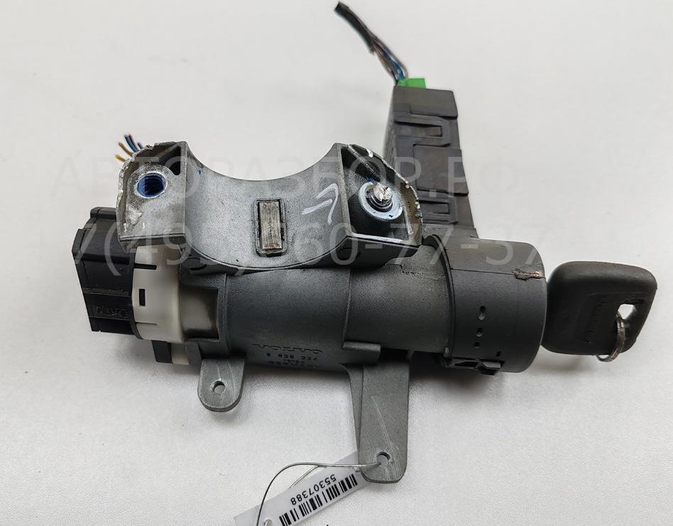 Замок зажигания