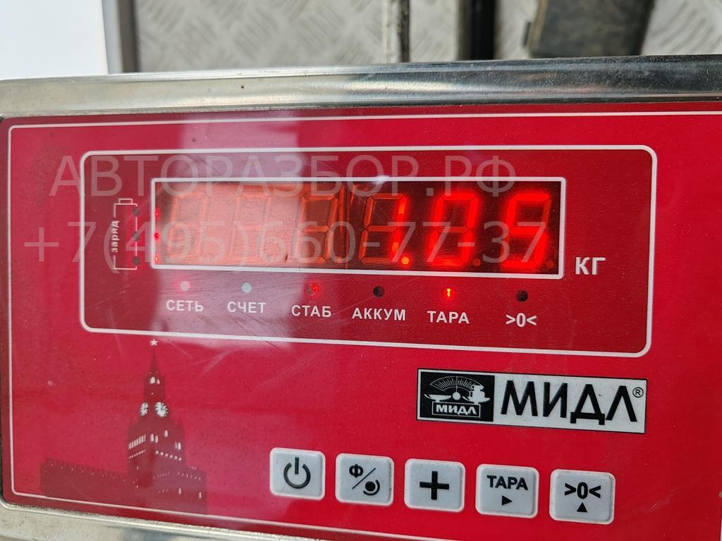 Замок зажигания