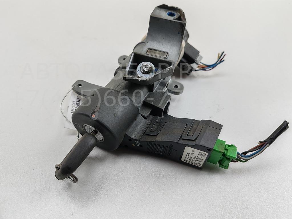 Замок зажигания