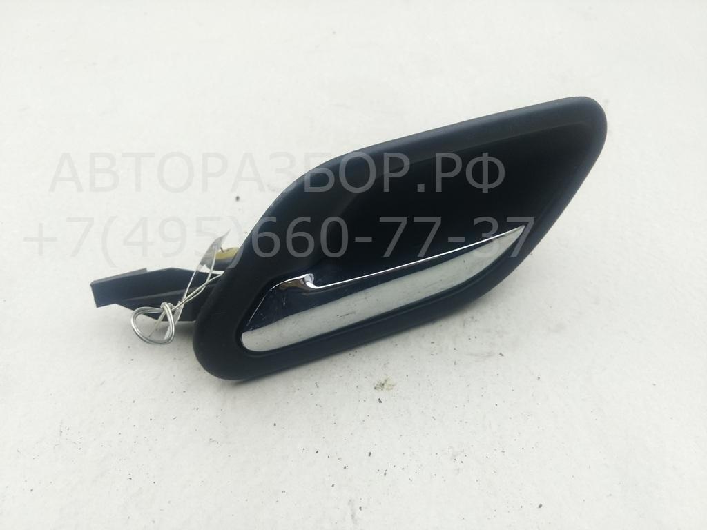 Ручка двери передней внутренняя левая