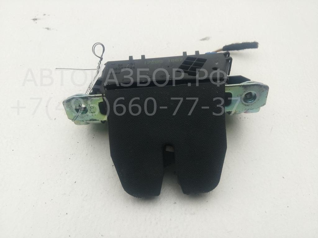 Замок багажника