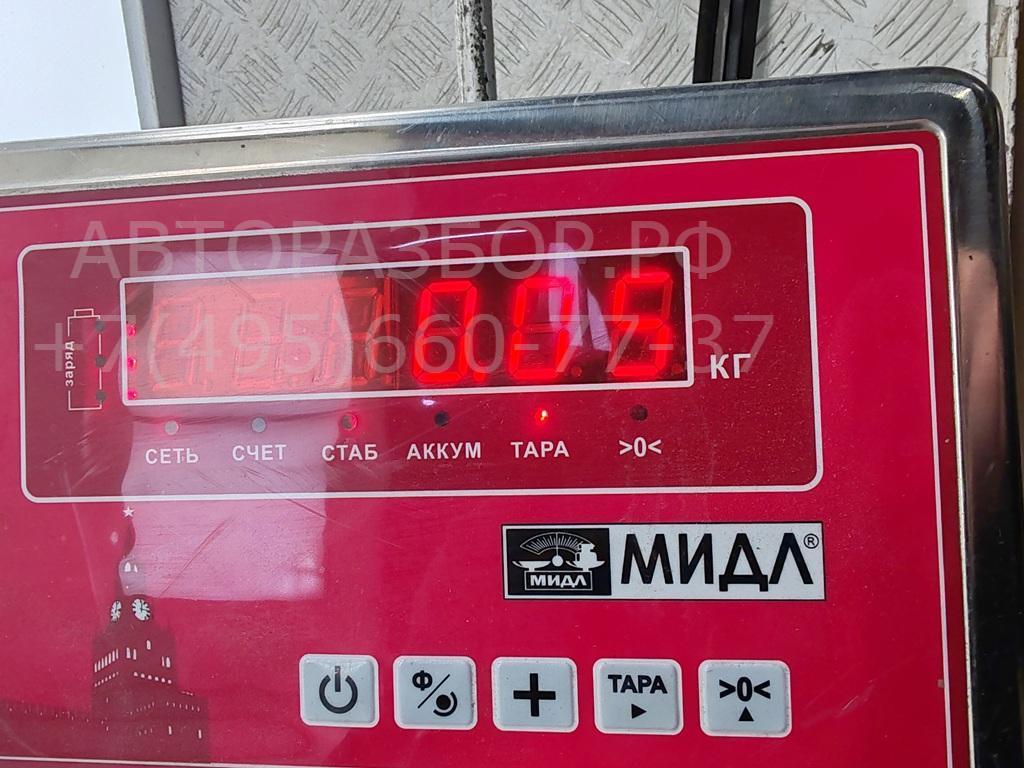 Фонарь подсветки номера