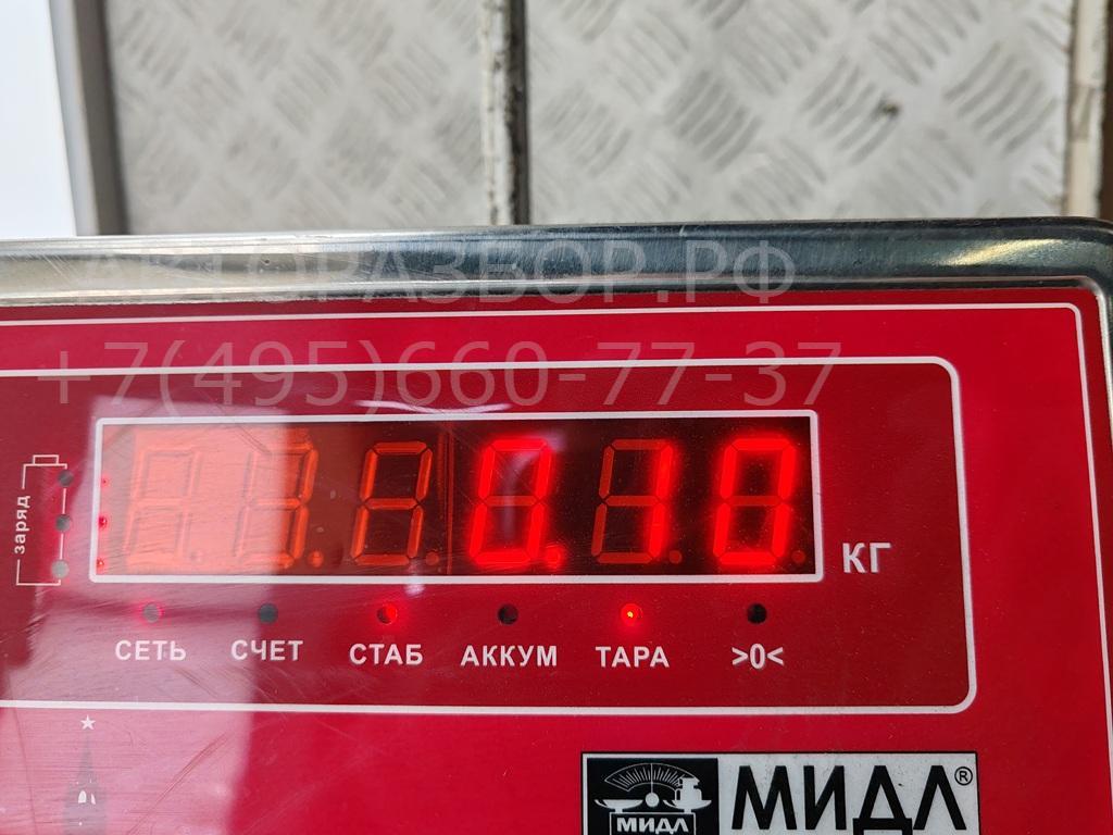 Ручка открывания капота