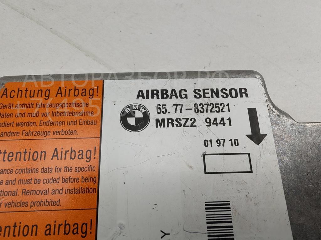 Блок управления подушек безопасности (AIR BAG)