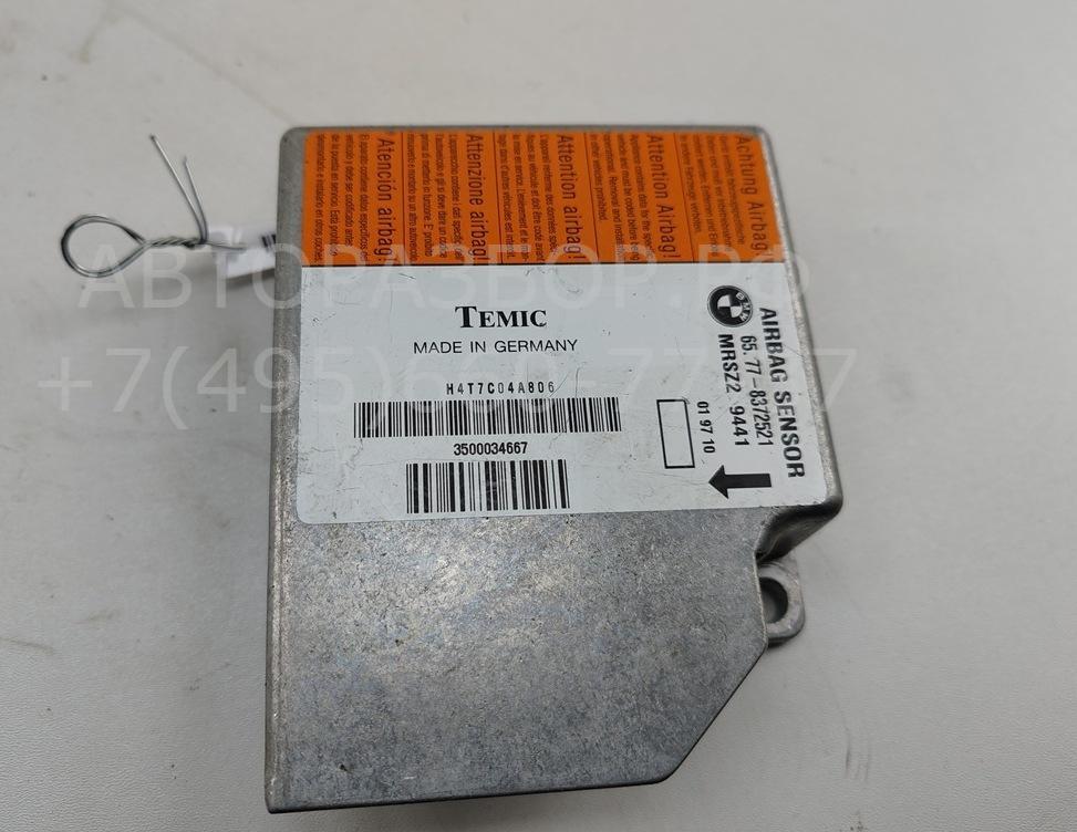 Блок управления подушек безопасности (AIR BAG)