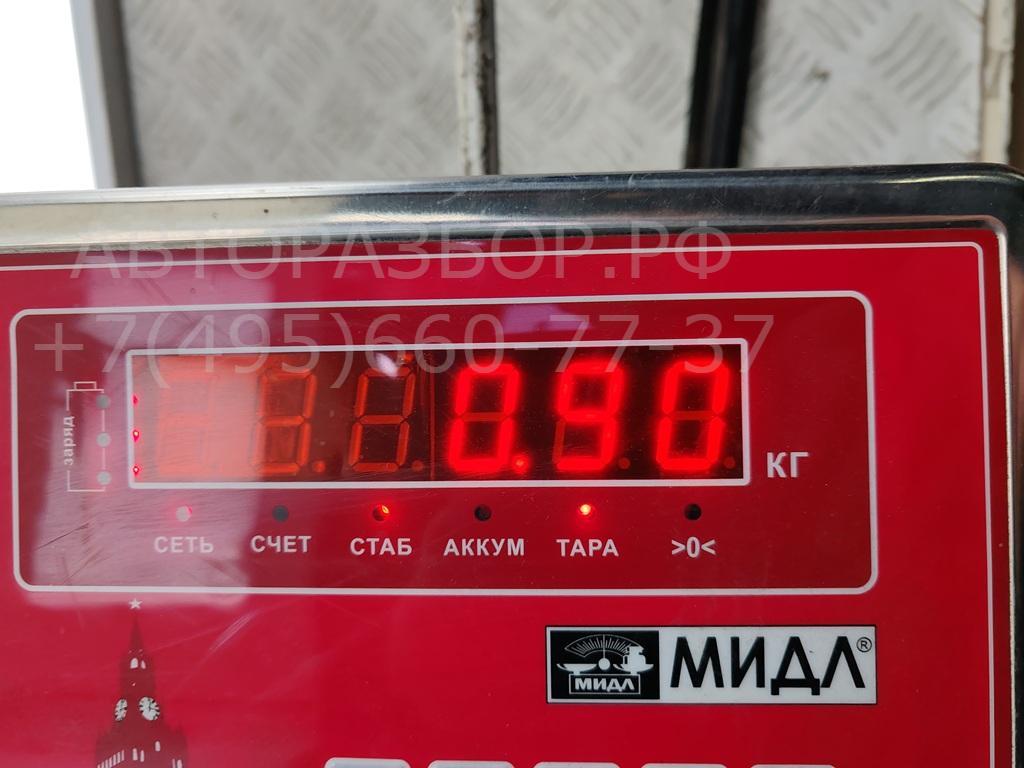 Кардан рулевой