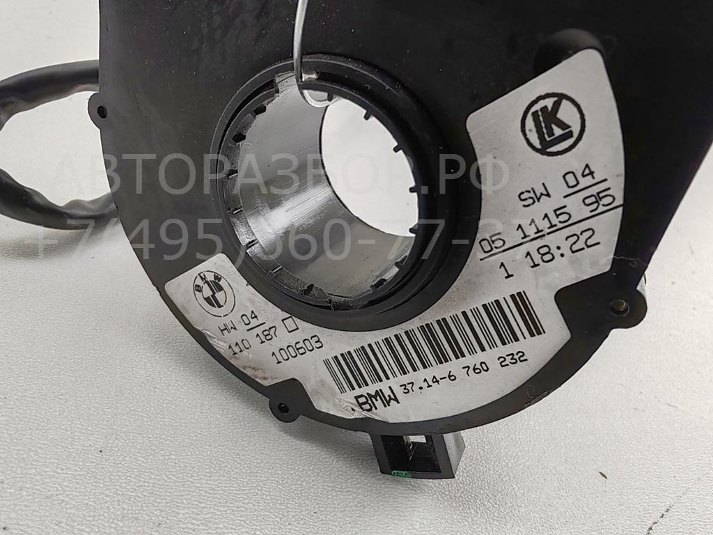 Датчик угла поворота рулевого колеса