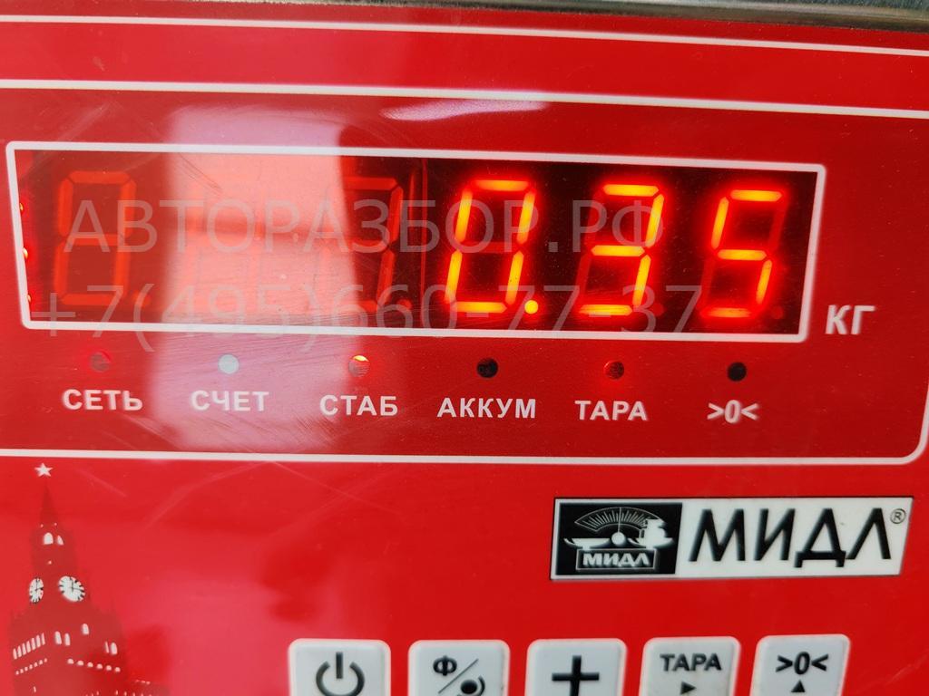 Ручка двери передней наружная левая