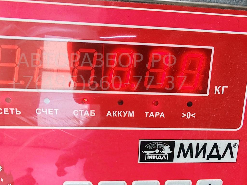 Замок двери передней левой