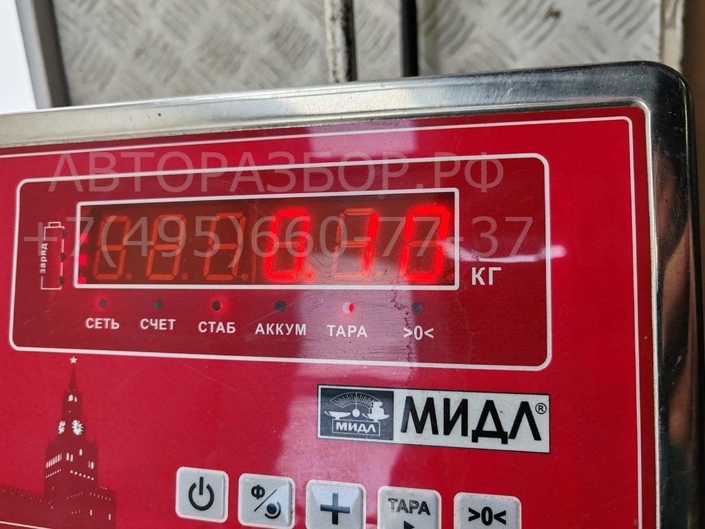 Ручка двери передней внутренняя левая