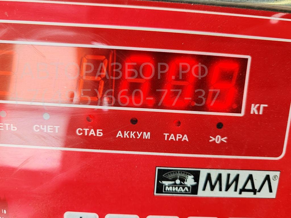 Фонарь подсветки номера