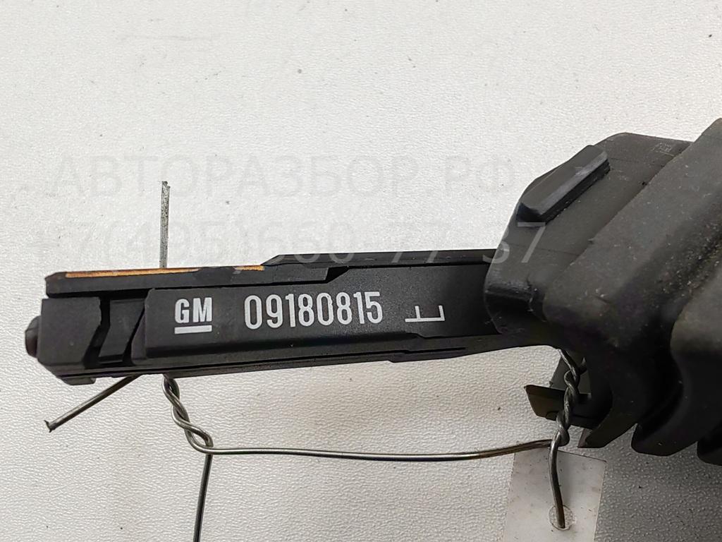 Переключатель стеклоочистителей