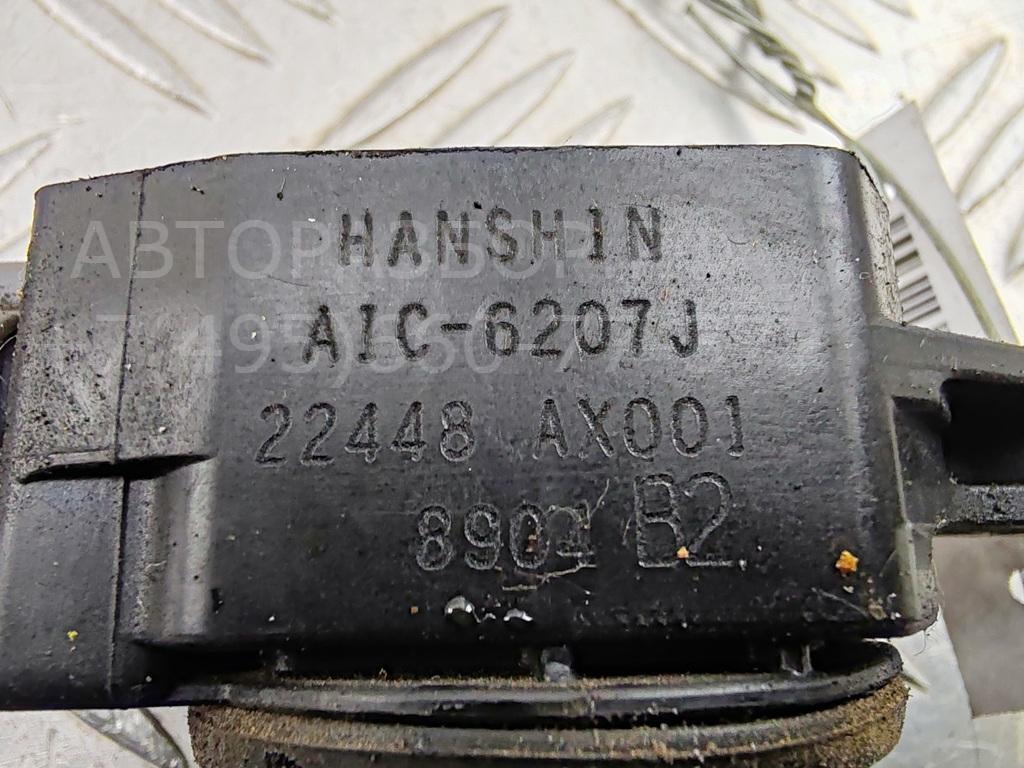 Катушка зажигания