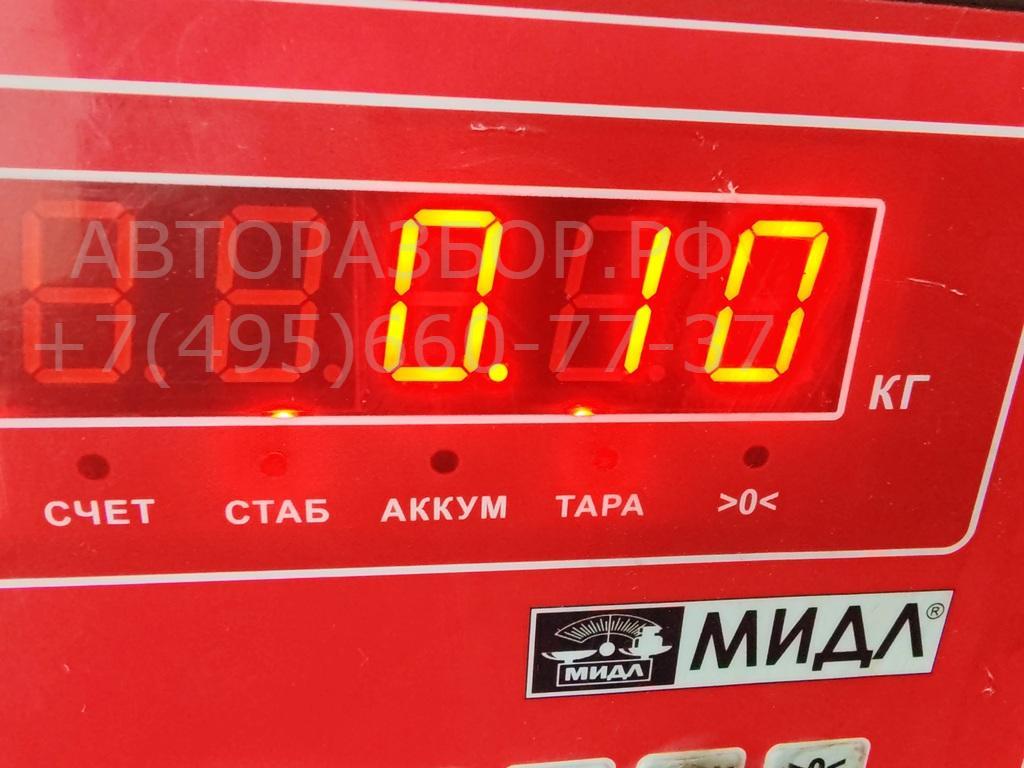 Клапан электромагнитный