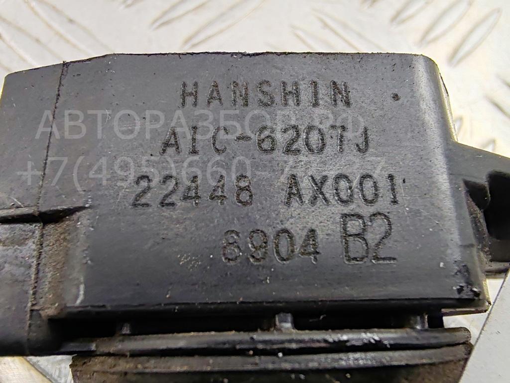 Катушка зажигания