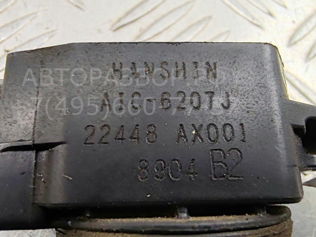 Катушка зажигания