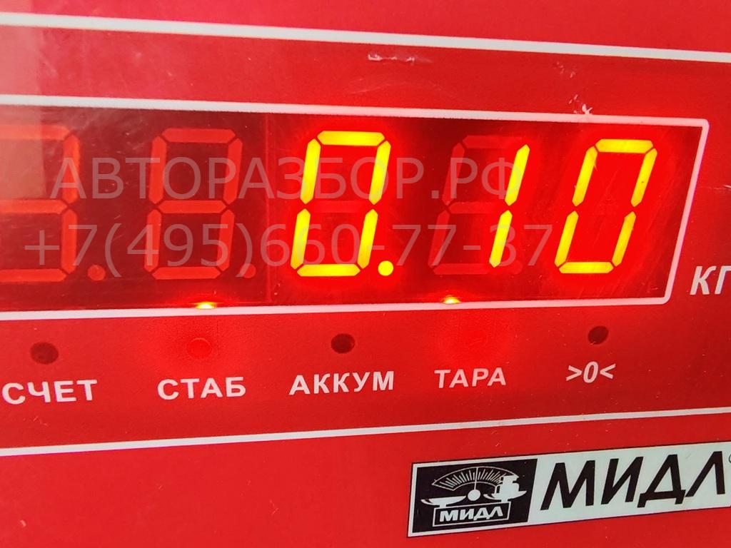 Клапан электромагнитный