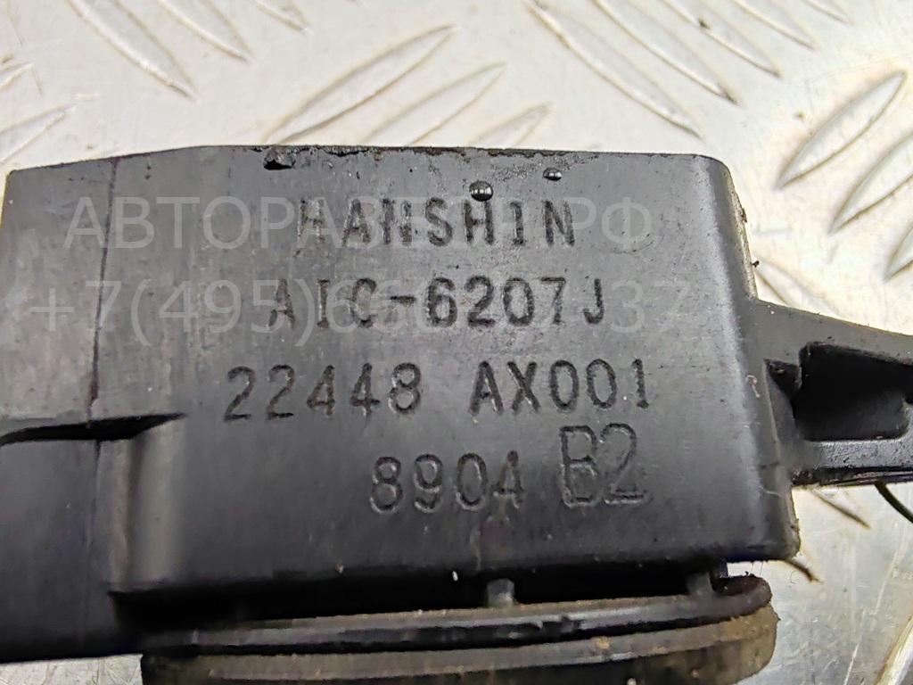 Катушка зажигания