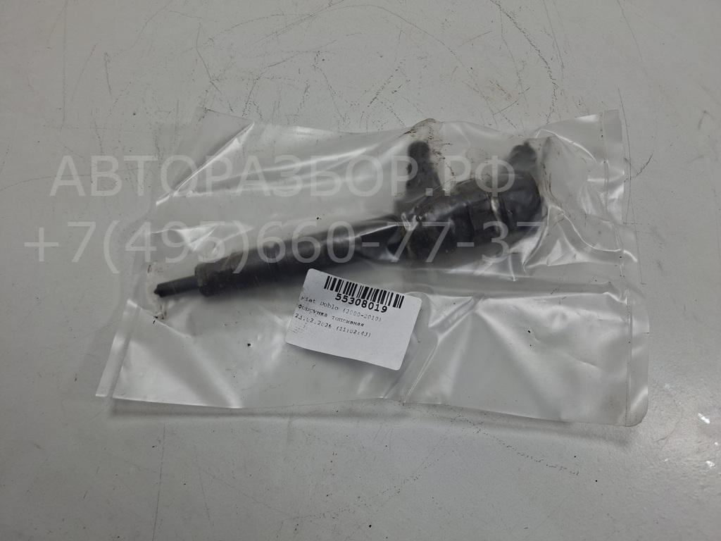 Форсунка дизельная электрическая