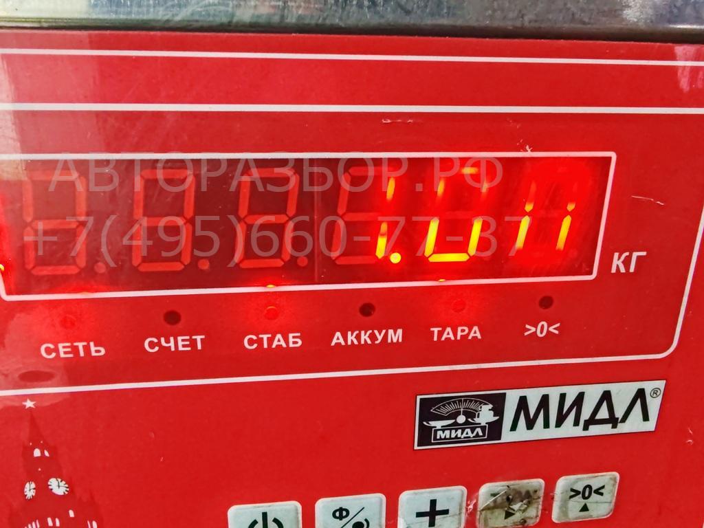 Клапан электромагнитный