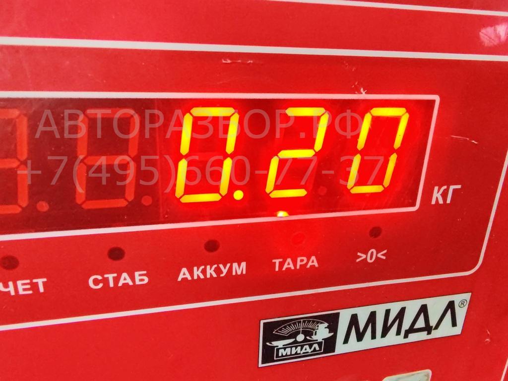 Трубка топливная