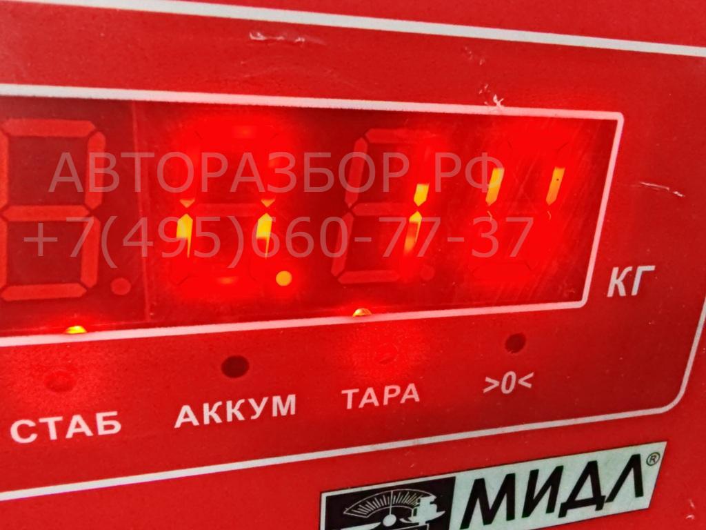 Датчик положения распредвала