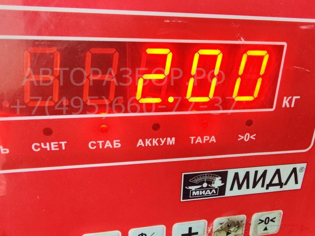 Рейка топливная (рампа)