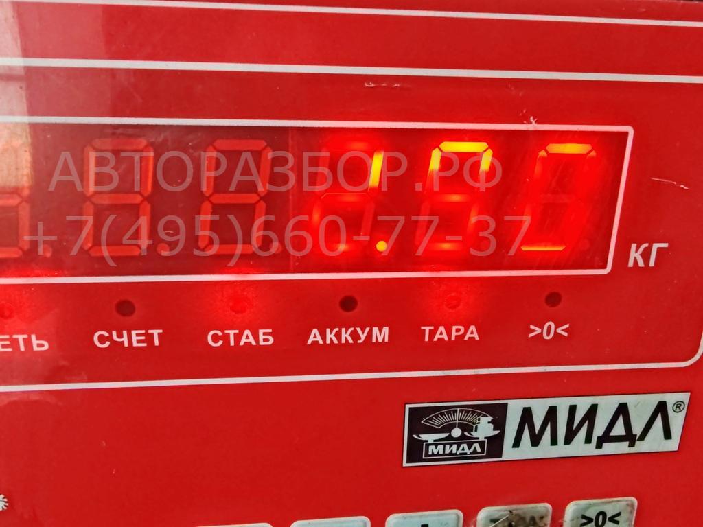 Шкив коленвала