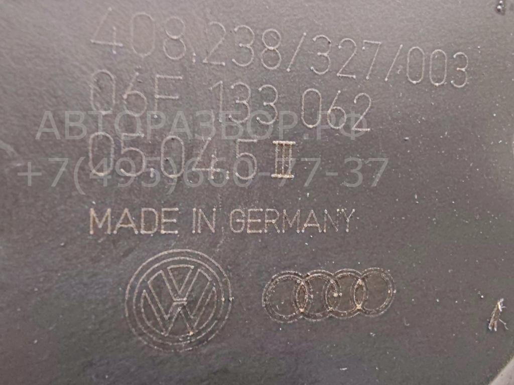 Заслонка дроссельная электрическая