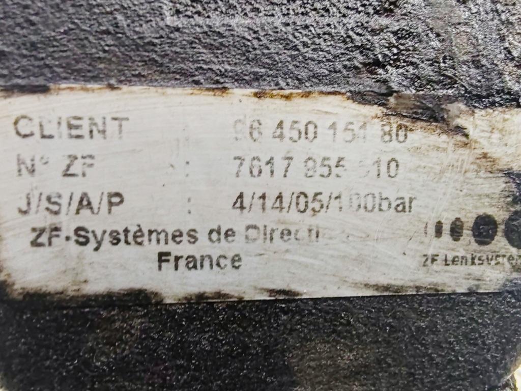 Насос ГУР (гидроусилитель руля)