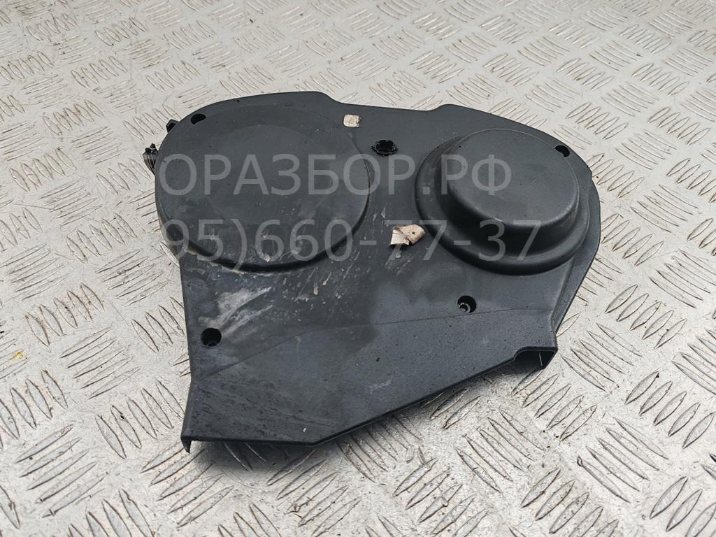 Кожух ремня ГРМ