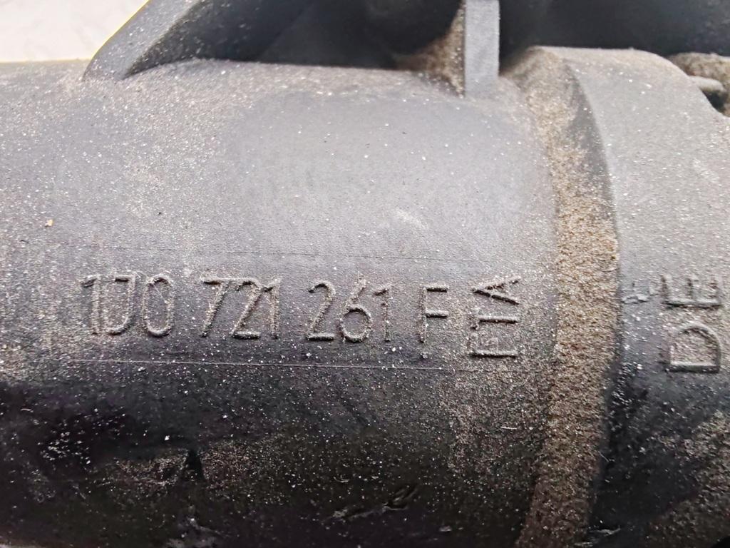 Цилиндр сцепления рабочий